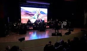 Büyükşehirden Unutulmaz Bir Gece: Neşet Ertaş
